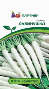 3020P Дайкон ДУБИНУШКА 1 гр