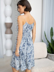 №1971 Сарафан 