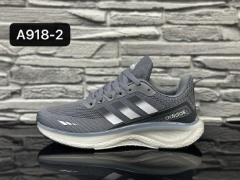 Кроссовки мужские