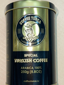Турецкий молотый кофе 250 гр
