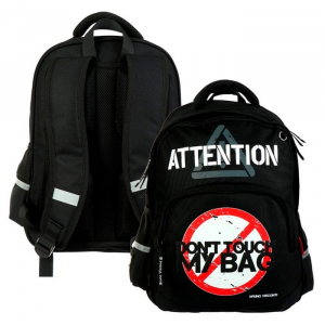 Рюкзак школьный Bruno Visconti «Не прикасайся!», 40?30?19 см, эргономичная спинка