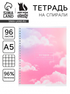 Тетрадь в клетку, 96 листов А5 на спирали, «Сегодня» ,обложка мелованный картон 230 г внутренний блок №1, белизна 96%