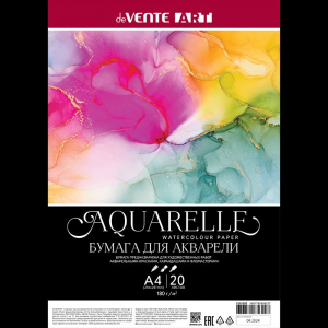 Бумага для акварели  А4 20л. 180г/м2, в пласт.пакете