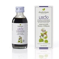 Сироп от кашля Mavaeng 50 мл / Mavaeng Cough Syrup 50 ml