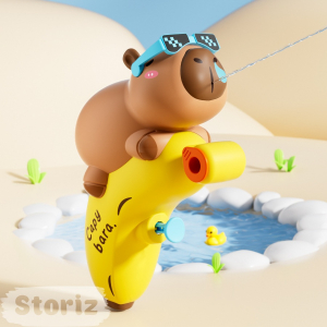 Водный пистолет 