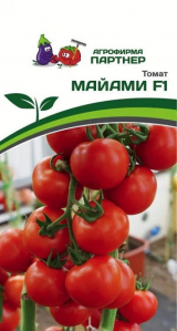 3208P Томат МАЙАМИ F1 10шт