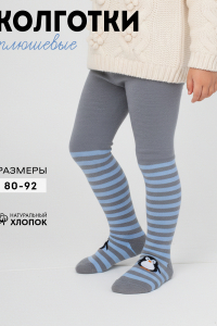 Колготки Пингвин детские плюш