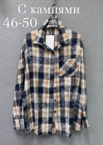 Рубашка 44-50