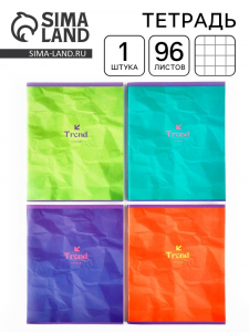 Тетрадь в клетку 96 листов Trend, А5, на скрепке, МИКС