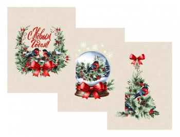 К-т полотенец 