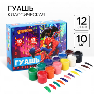 УЦЕНКА Гуашь 12 цветов по 10 мл, Паутина