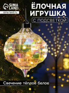 Ёлочная игрушка светодиодная «Ретро», 17?12 см, 12 LED, от батареек ААх2, свечение тёплое белое