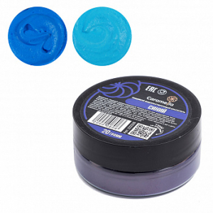 Краситель сухой водорастворимый Caramella Синий 20 гр