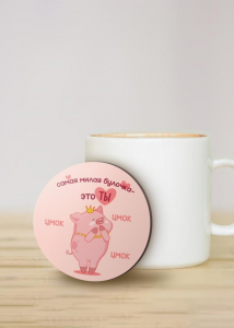 Подставка под горячее «Самая милая булочка», 9 см