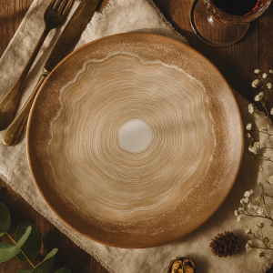 Тарелка десертная DIWALI OAKENNA OCRE 20.5см