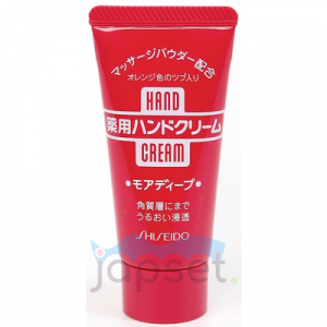 Shiseido Лечебный питательный крем для рук, туба, 30 гр