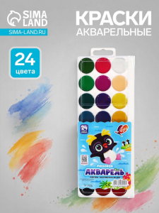 Краски акварельные «Луч. ZOO», 24 цвета, без кисти