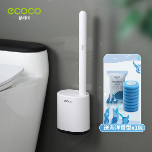 Щетка с держателем + 8 насадок( обрезанный круг)