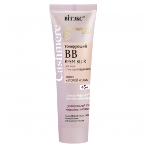 BB Крем-BLUR для лица CASHMERE тонирующий тон универсальный 45+ BITЭКС