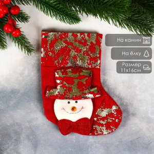 Носок для подарков «Снеговик с поталью» 11?16 см, красный
