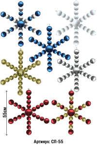 Украшение Снежинка 55см