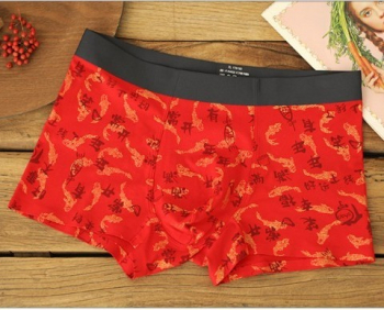 Трусы-боксеры с принтом A00217410