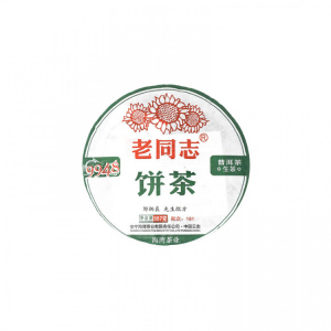 Лао Тун Чжи Шен Пуэр 9948 выдержанный