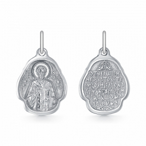 Образ (Свт. Иоанн Златоуст) из серебра литье родированный