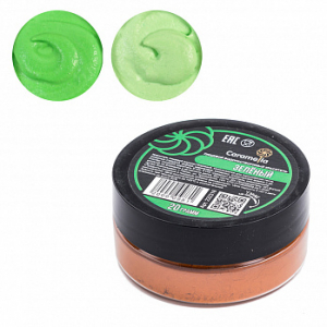 Краситель сухой водорастворимый Caramella Зеленый 20 гр