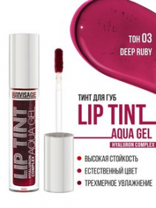 Тинт для губ LIP TINT AQUA GEL LUXVISAGE фиолетовый  03 deep ruby увлажнение