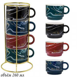 106-132 Набор из 4 кружек 260 мл на подставке в под.уп.(х18)Фарфор