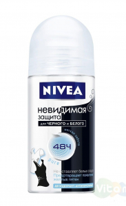 Nivea жен шар нев.защ бел/чер pure