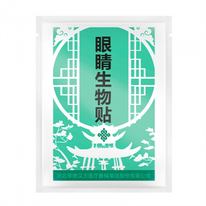 Биостикер офтальмологический для снятия усталости глаз и повышения остроты зрения