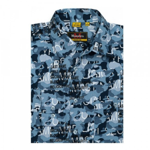 st Мужская сорочка Maestro Fashion Army 3