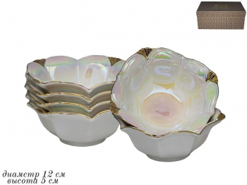 105-695 Набор их 6 салатников 11,5см  ПЕРЛАМУТР в под.уп.(х12)