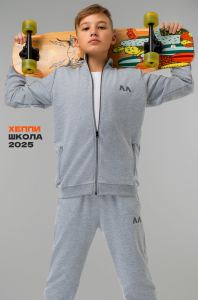 Детский спортивный костюм из футера двухнитки Happyfox