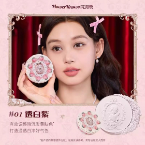 Тональная пудра Flower Knows Strawberry Cupid Powder Foundation