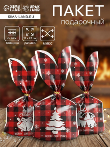 Пакет полиэтиленовый подарочный новогодний, с ушками «Клетка красная», МИКС, 13?23 см