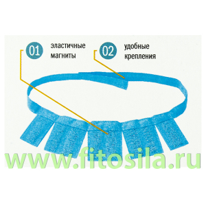 Повязка медицинская с эластичными магнитами шейно-грудного отдела ПМШ-01 