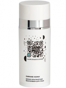 Альгинатная биогелевая маска для лица Сияние кожи LAMINARICODE®, 100 мл