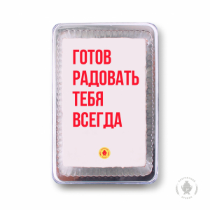 Фраза 136 (140 гр)
