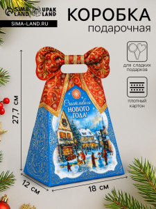 Коробка подарочная новогодняя «Пакет с бантом» 18?12?27.7 см