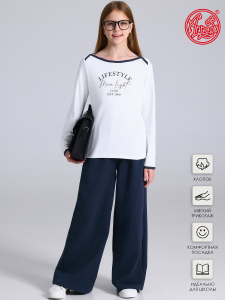 Апрель Лонгслив 1ДДЛД4985804