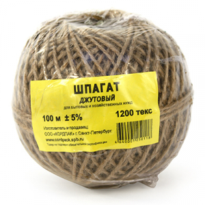 Шпагат джутовый 100м, 1200 текс (Россия)