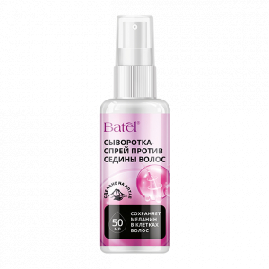Сыворотка-спрей против седины волос