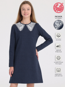 Апрель Платье 1ДПД4382258н