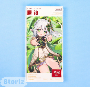 Набор почтовых открыток 