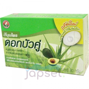 Twin Lotus Soap Aloe Vera & Avokado Oil Мыло с Алоэ Вера и маслом Авокадо, 80 гр