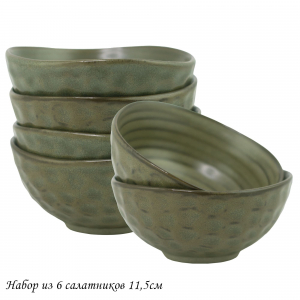 205-431 Набор из 6 салатников 11х5см МИСТРАЛЬ  в под.уп.(х12)Фарфор