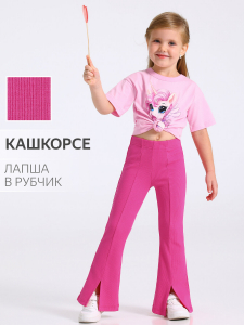 Апрель Брюки